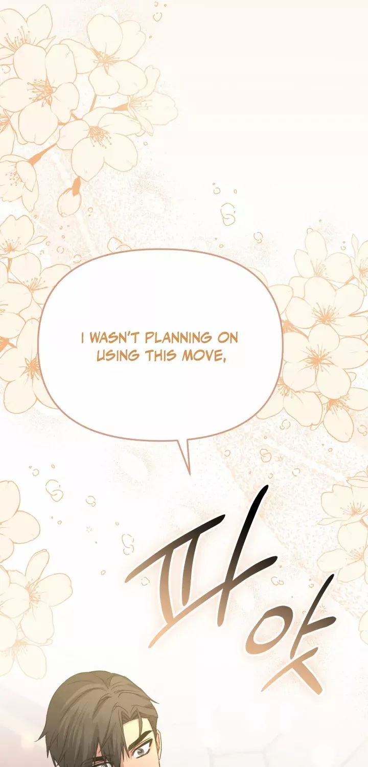 Read How To Survive As The Devil’s Child chapter 63 image 61 on Lezhin