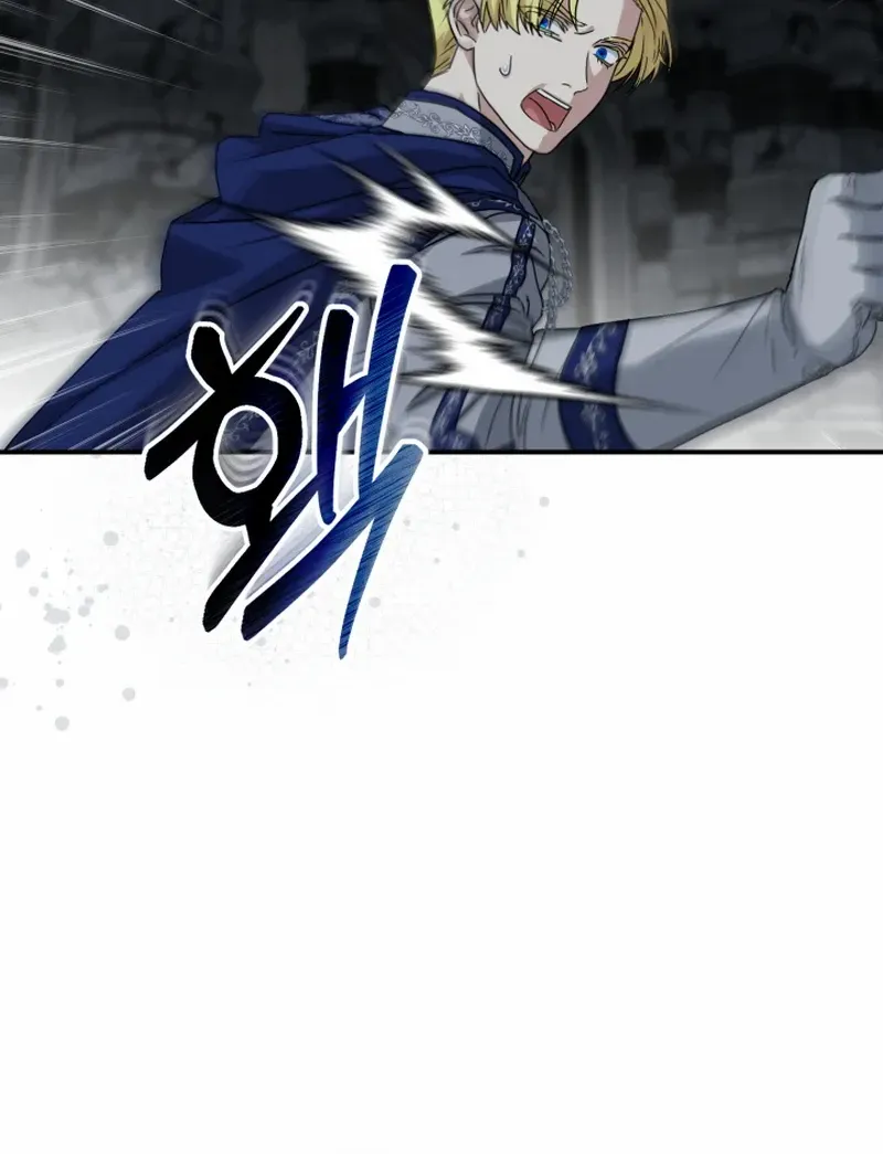 Read How To Survive As The Devil’s Child chapter 66 image 27 on Lezhin