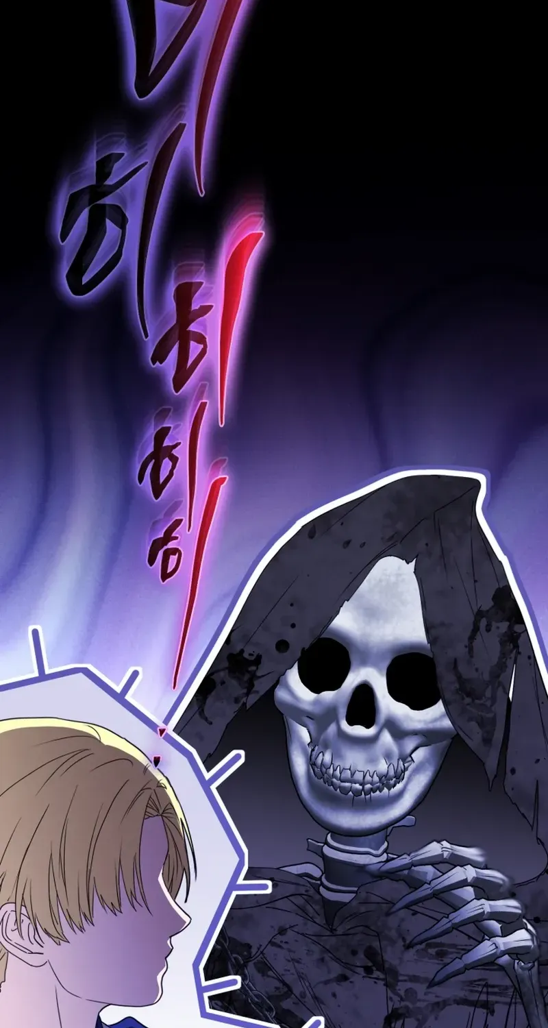 Read How To Survive As The Devil’s Child chapter 66 image 31 on Lezhin