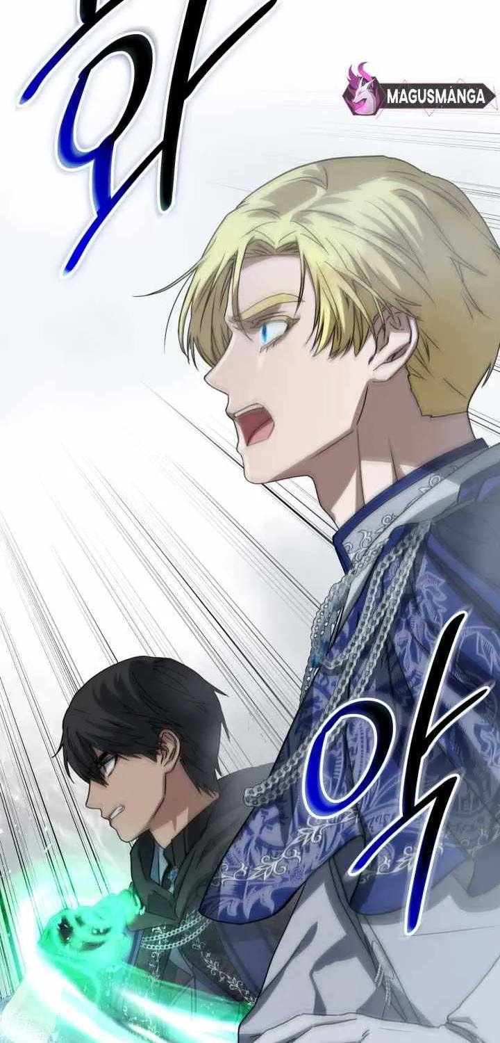 Read How To Survive As The Devil’s Child chapter 67 image 57 on Lezhin