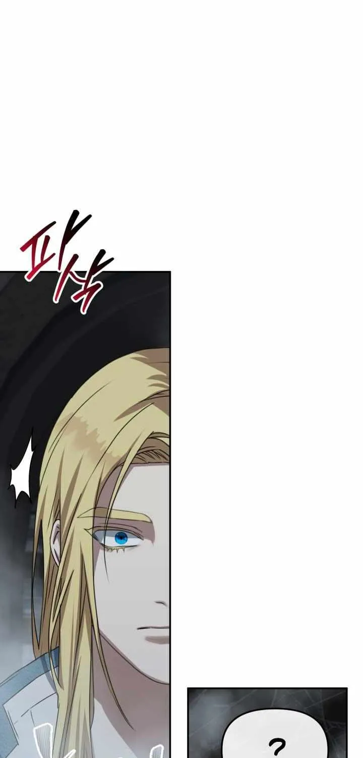 Read How To Survive As The Devil’s Child chapter 67 image 61 on Lezhin