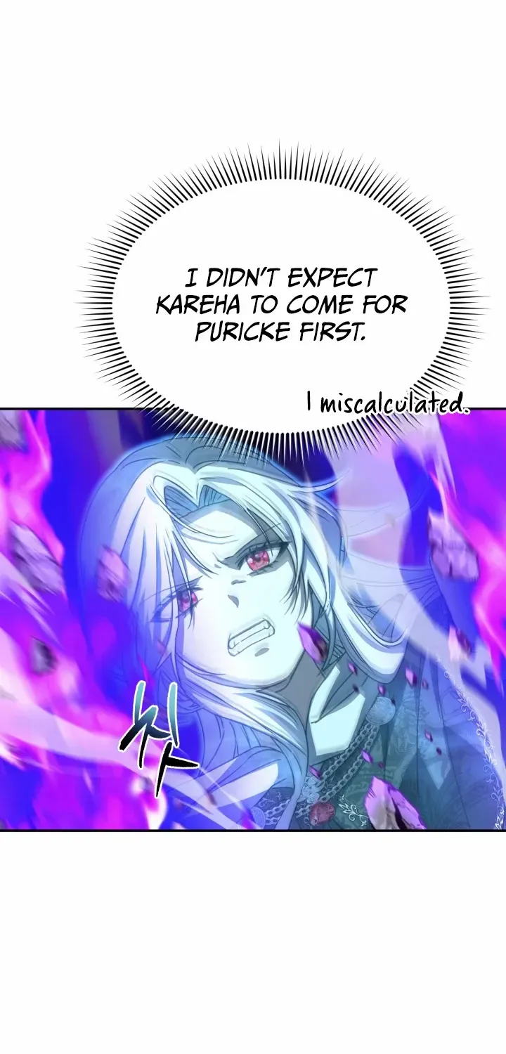 Read How To Survive As The Devil’s Child chapter 68 image 59 on Lezhin