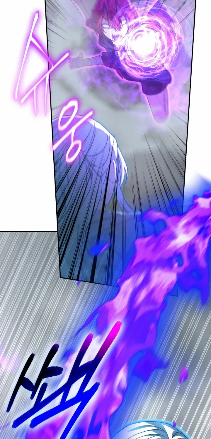 Read How To Survive As The Devil’s Child chapter 68 image 79 on Lezhin