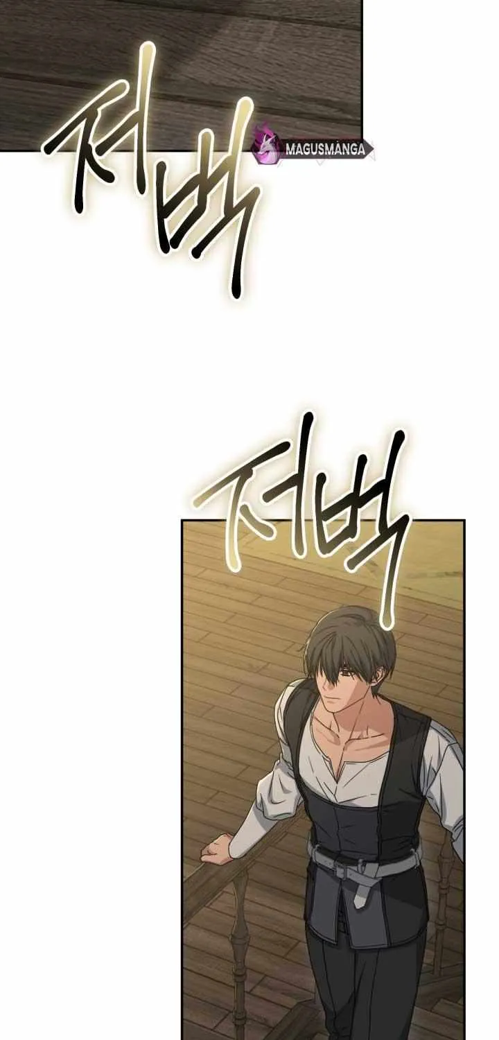 Read How To Survive As The Devil’s Child chapter 71 image 65 on Lezhin
