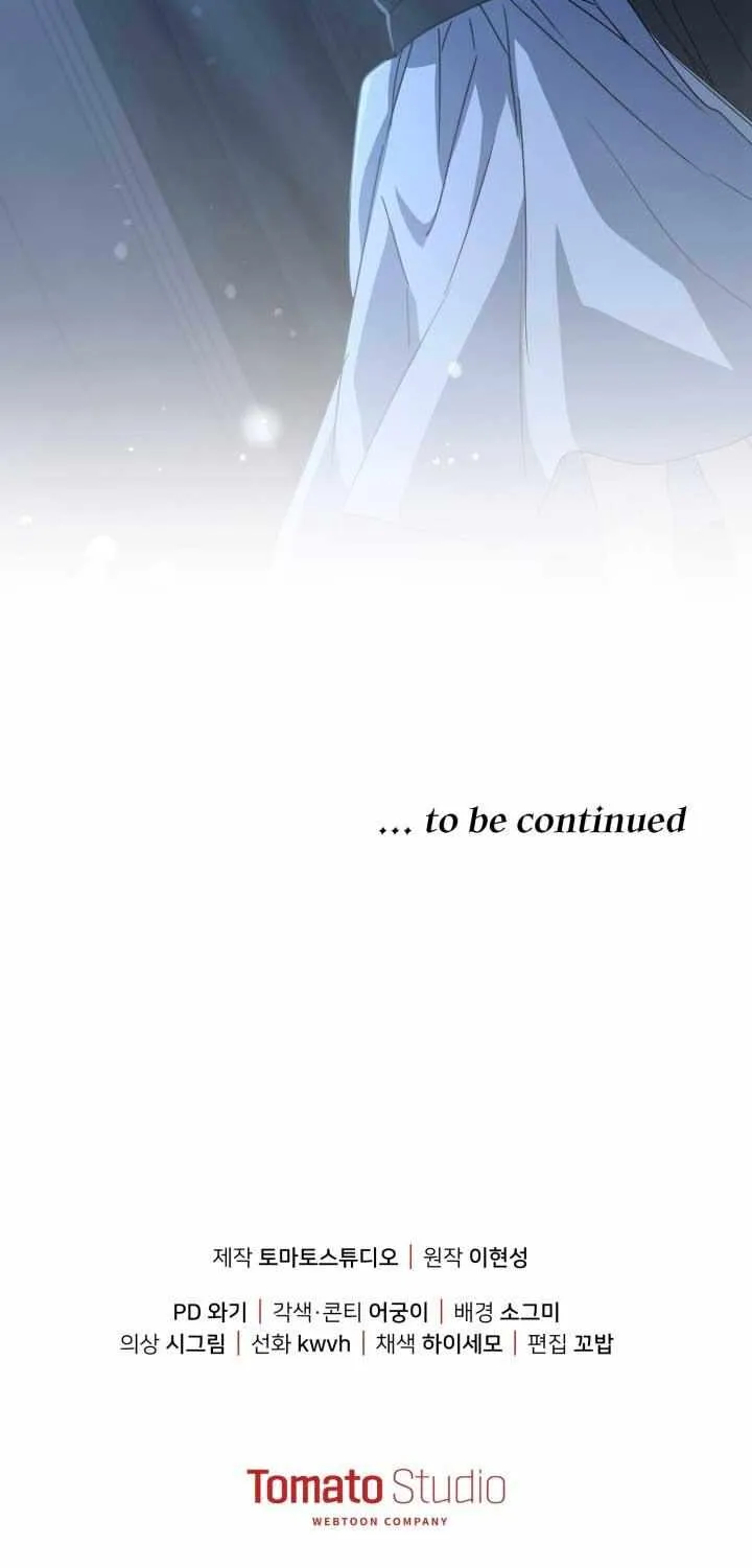 Read How To Survive As The Devil’s Child chapter 71 image 77 on Lezhin