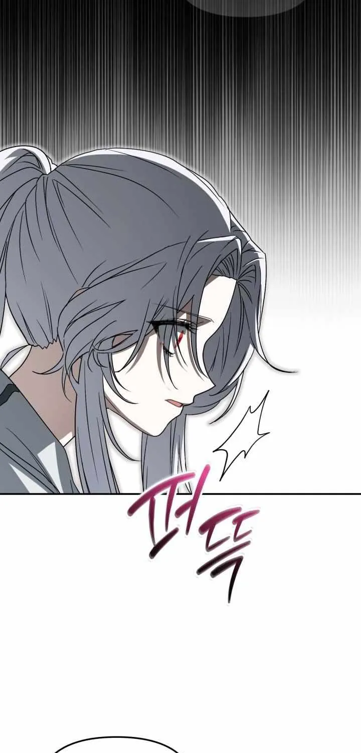 Read How To Survive As The Devil’s Child chapter 71 image 9 on Lezhin