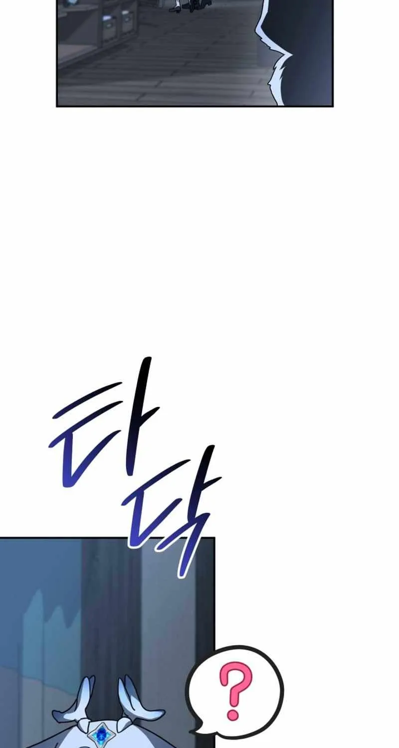 Read How To Survive As The Devil’s Child chapter 72 image 27 on Lezhin