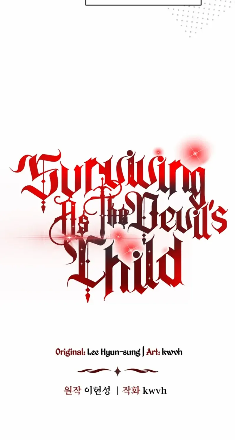 Read How To Survive As The Devil’s Child chapter 73 image 36 on Lezhin
