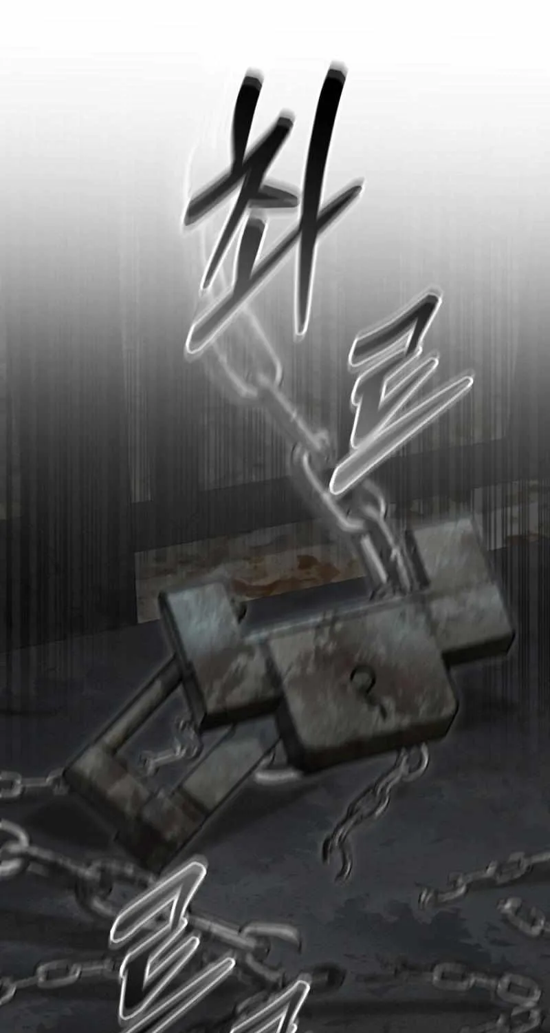 Read How To Survive As The Devil’s Child chapter 74 image 80 on Lezhin