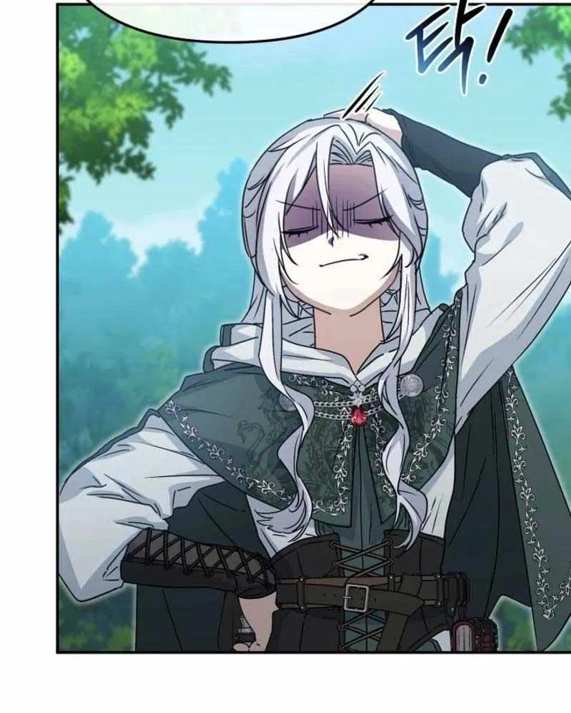 Read How To Survive As The Devil’s Child chapter 76 image 52 on Lezhin