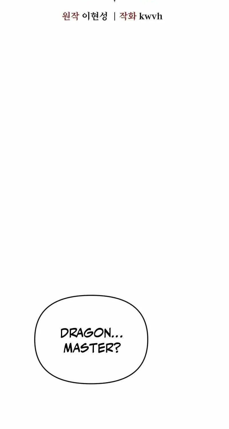 Read How To Survive As The Devil’s Child chapter 77 image 44 on Lezhin