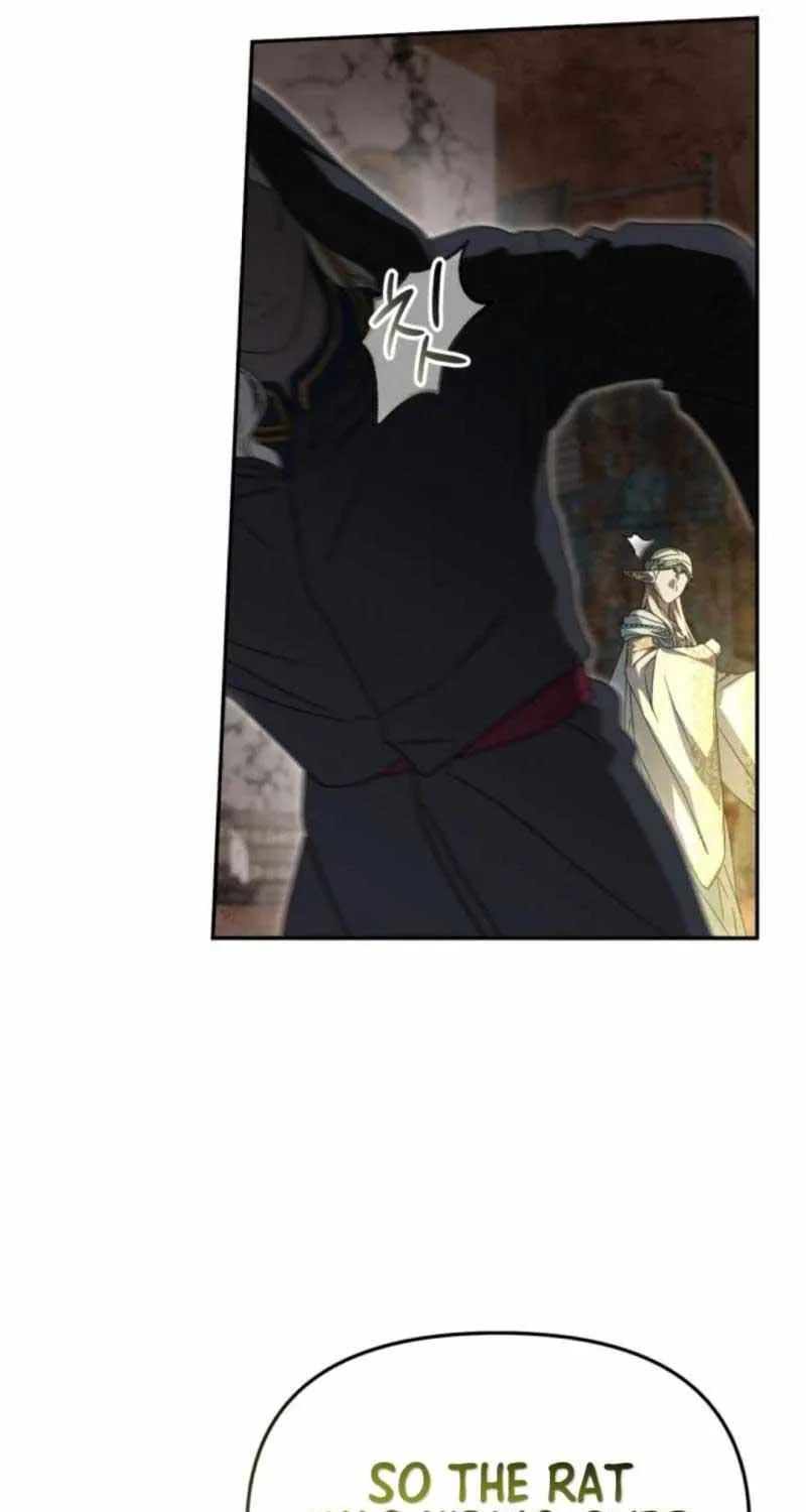 Read How To Survive As The Devil’s Child chapter 79 image 67 on Lezhin