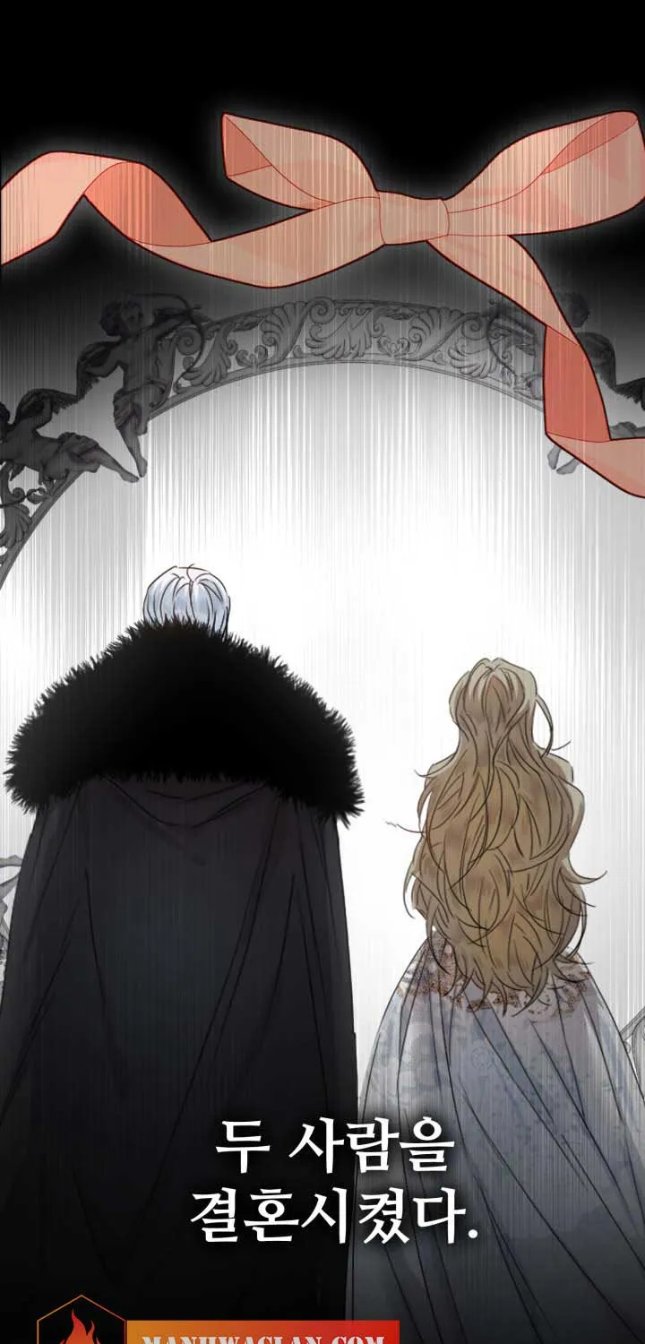 Read How To Survive As The Devil’s Child chapter 8 image 51 on Lezhin