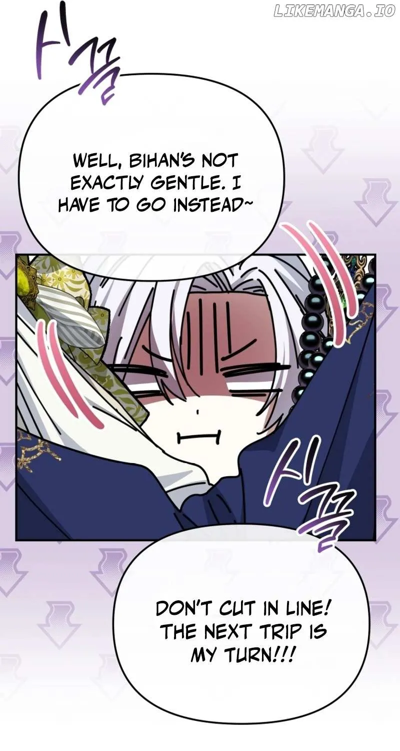Read How To Survive As The Devil’s Child chapter 83 image 25 on Lezhin