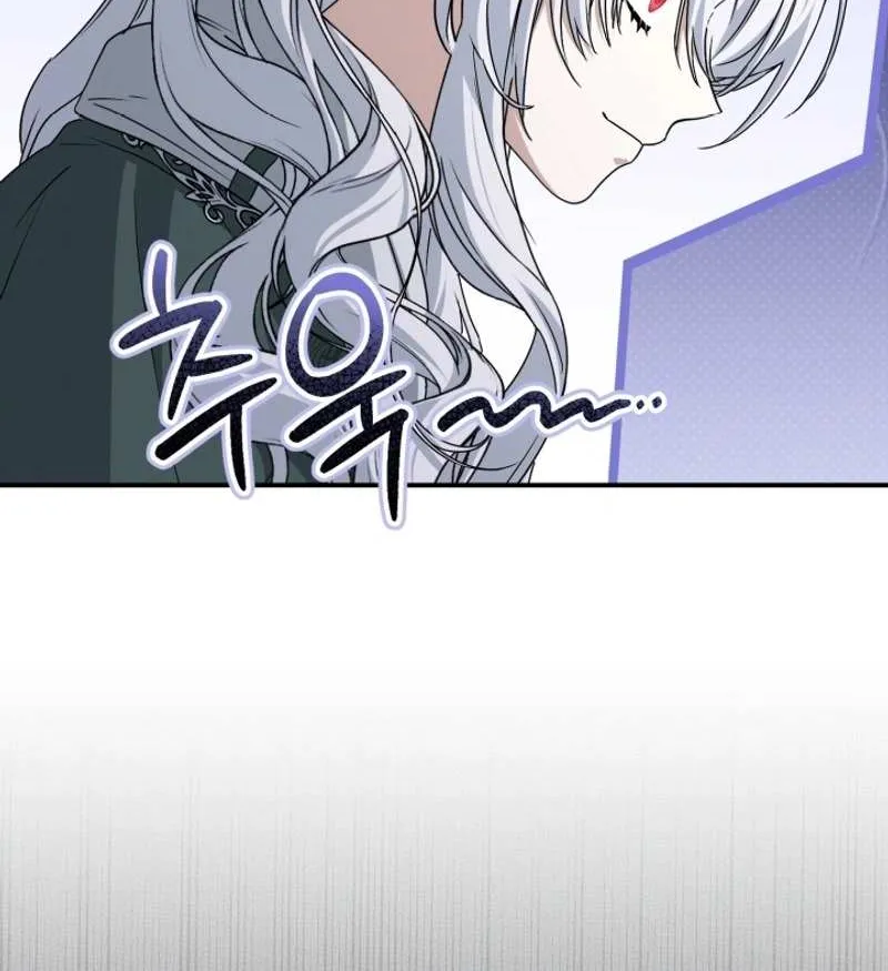 Read How To Survive As The Devil’s Child chapter 83 image 6 on Lezhin