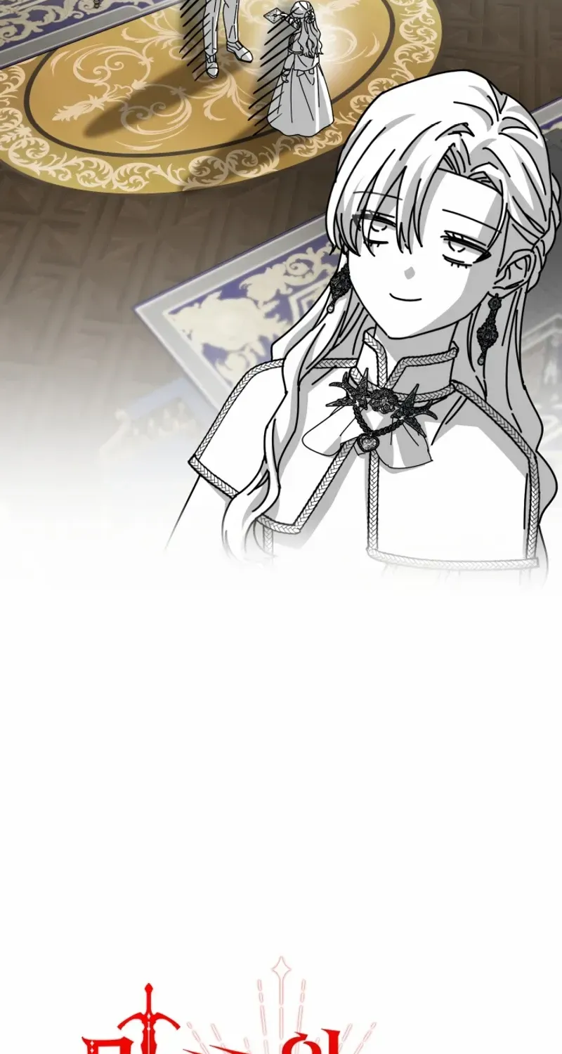 Read How To Survive As The Devil’s Child chapter 85 image 28 on Lezhin