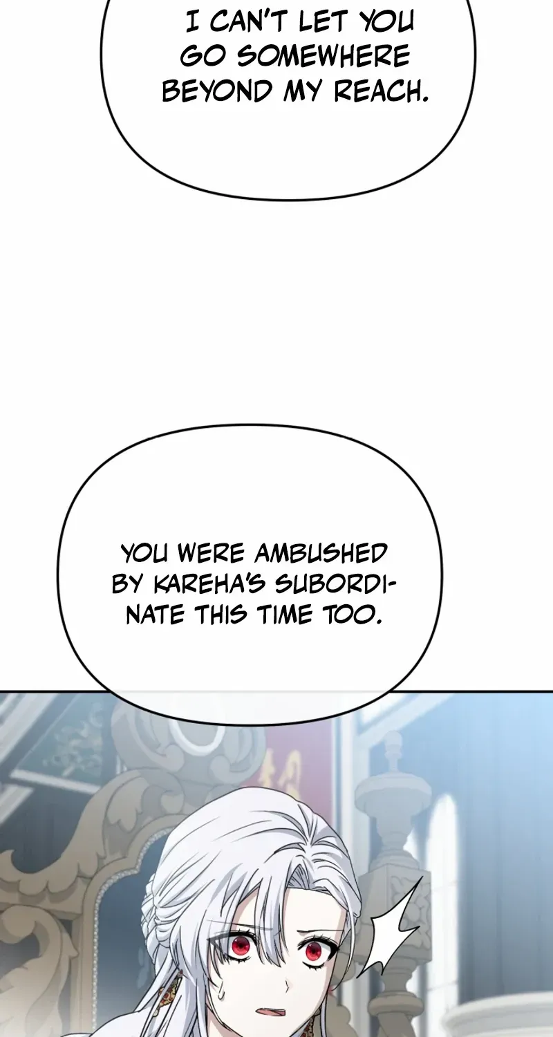 Read How To Survive As The Devil’s Child chapter 85 image 81 on Lezhin