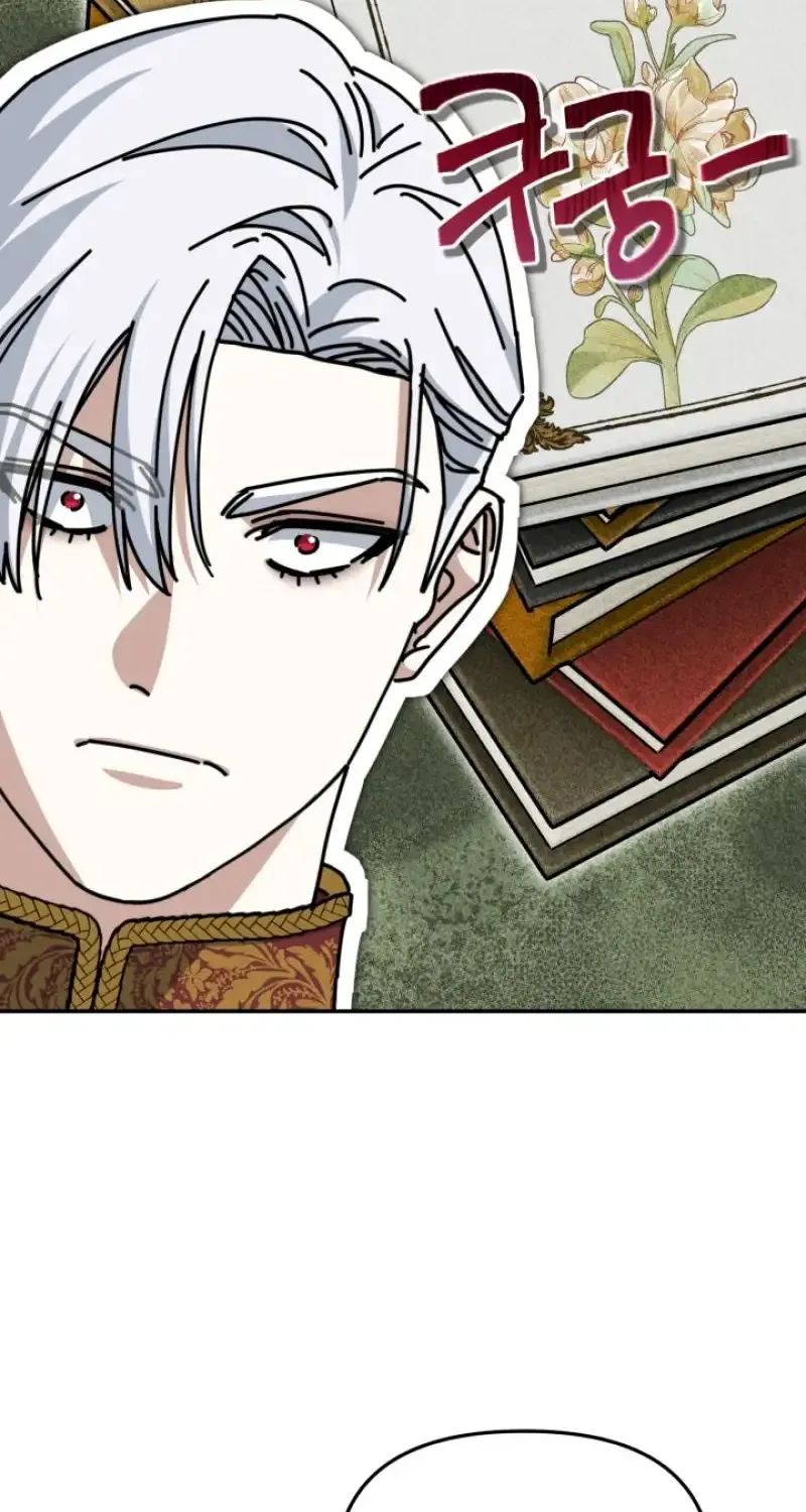Read How To Survive As The Devil’s Child chapter 86 image 15 on Lezhin