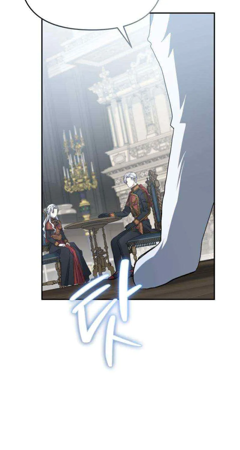 Read How To Survive As The Devil’s Child chapter 86 image 38 on Lezhin