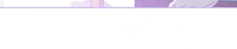 Read How To Survive As The Devil’s Child chapter 86 image 69 on Lezhin