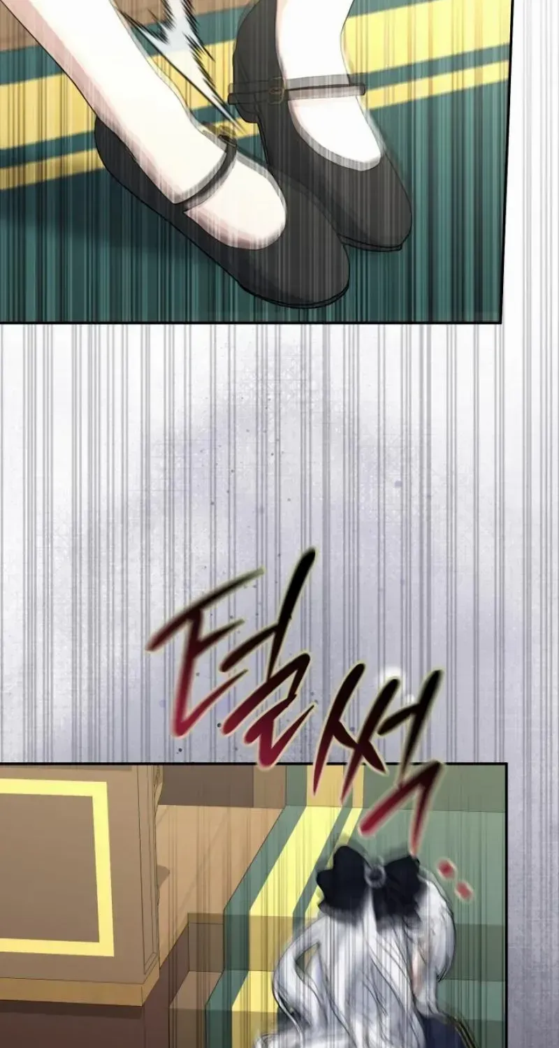 Read How To Survive As The Devil’s Child chapter 89 image 27 on Lezhin