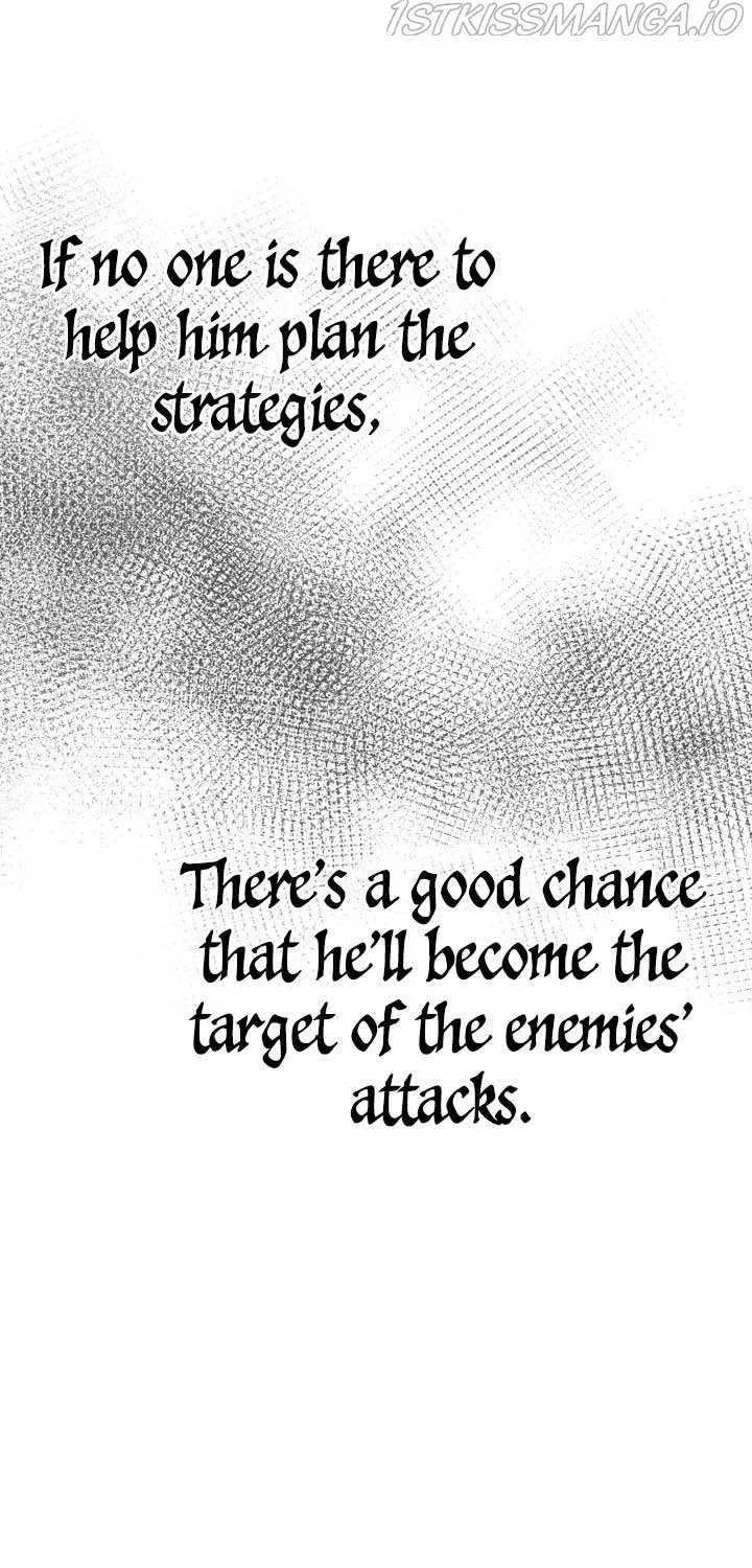 Read How To Survive As The Devil’s Child chapter 9 image 11 on Lezhin