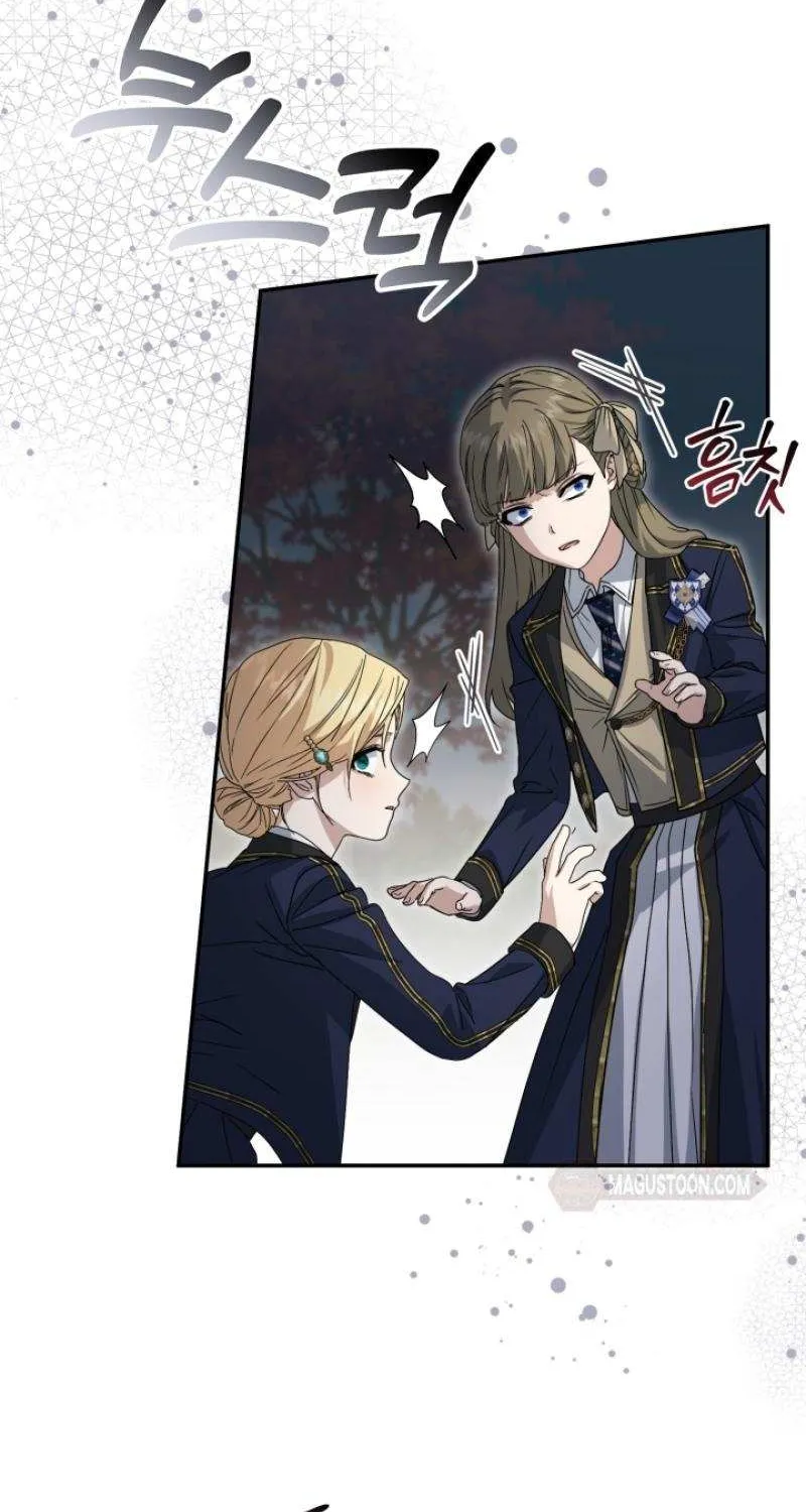 Read How To Survive As The Devil’s Child chapter 91 image 30 on Lezhin