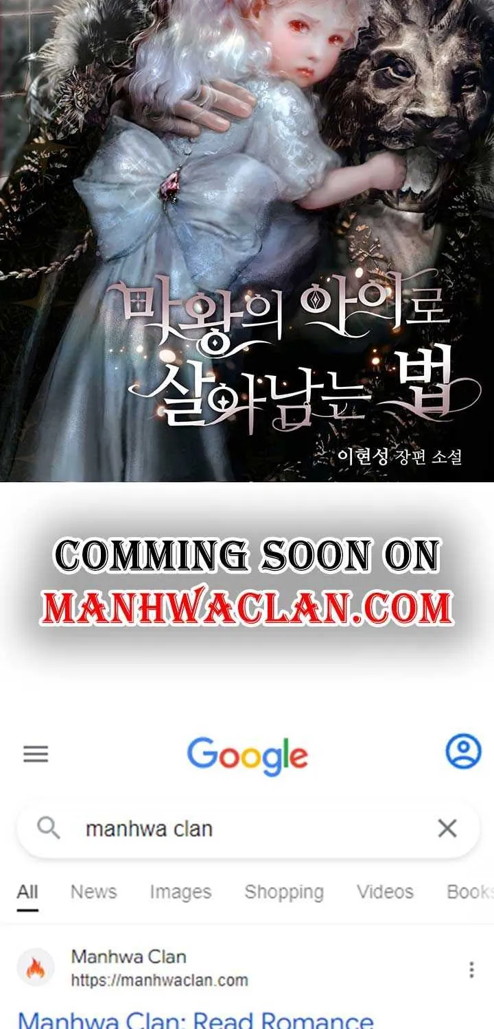 Read How to Survive As The Devil’s Daughter chapter 0 image 5 on Lezhin