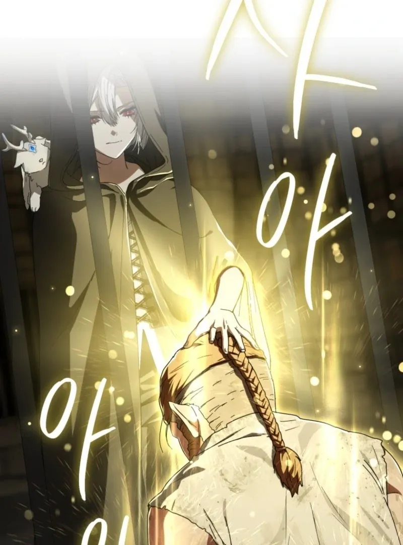 Read How to Survive As The Devil’s Daughter chapter 112 image 80 on Lezhin
