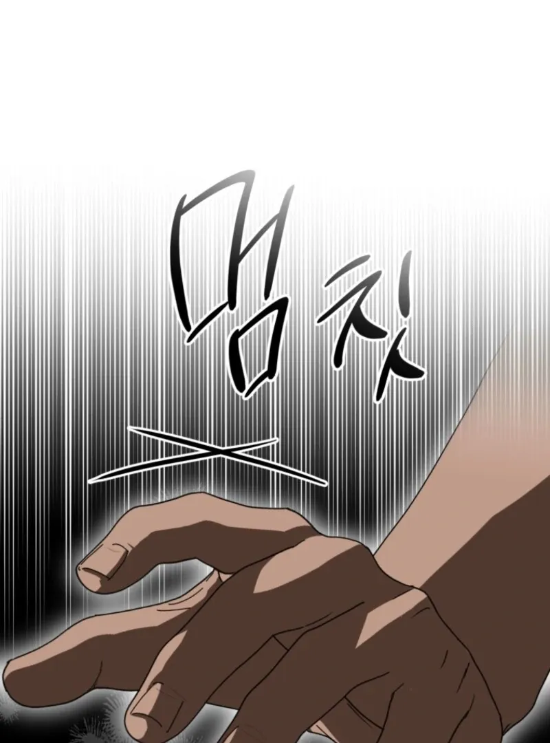 Read How to Survive As The Devil’s Daughter chapter 113 image 105 on Lezhin
