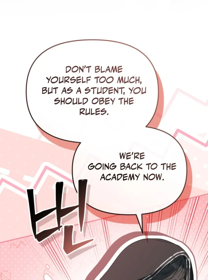 Read How to Survive As The Devil’s Daughter chapter 113 image 110 on Lezhin