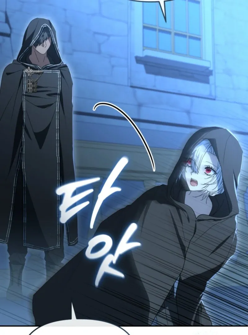 Read How to Survive As The Devil’s Daughter chapter 113 image 135 on Lezhin