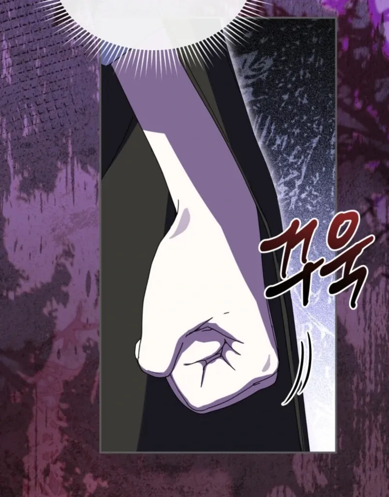 Read How to Survive As The Devil’s Daughter chapter 113 image 14 on Lezhin