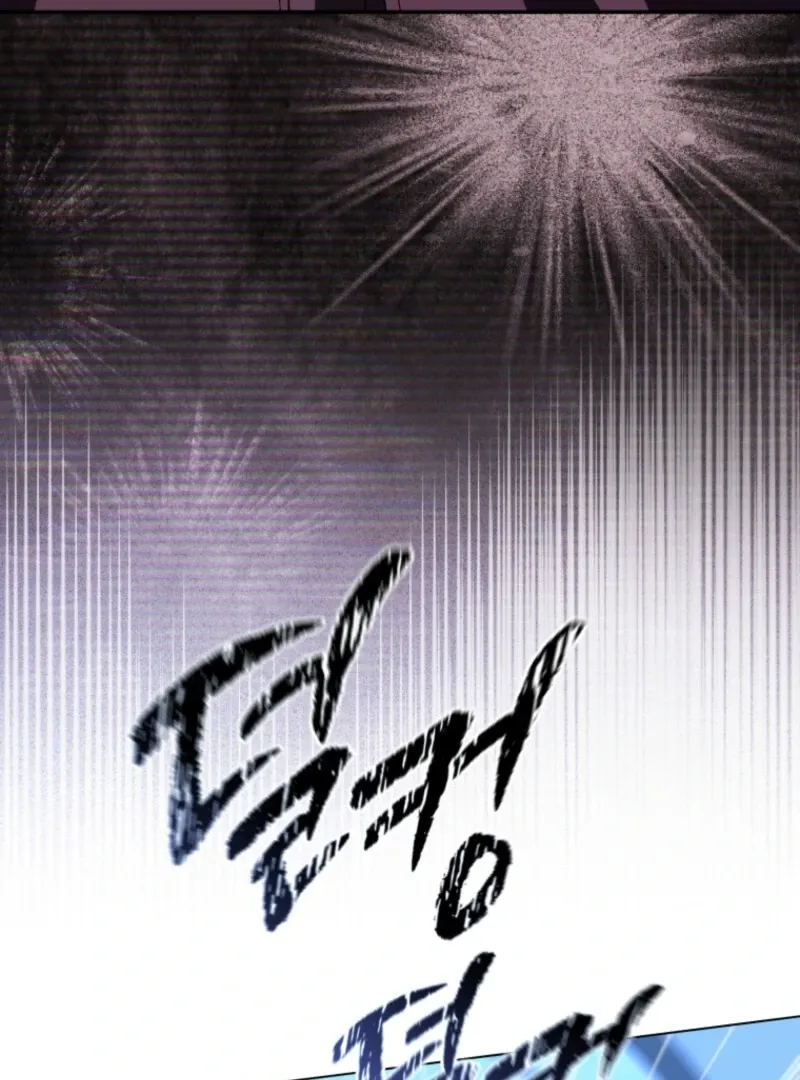 Read How to Survive As The Devil’s Daughter chapter 113 image 17 on Lezhin
