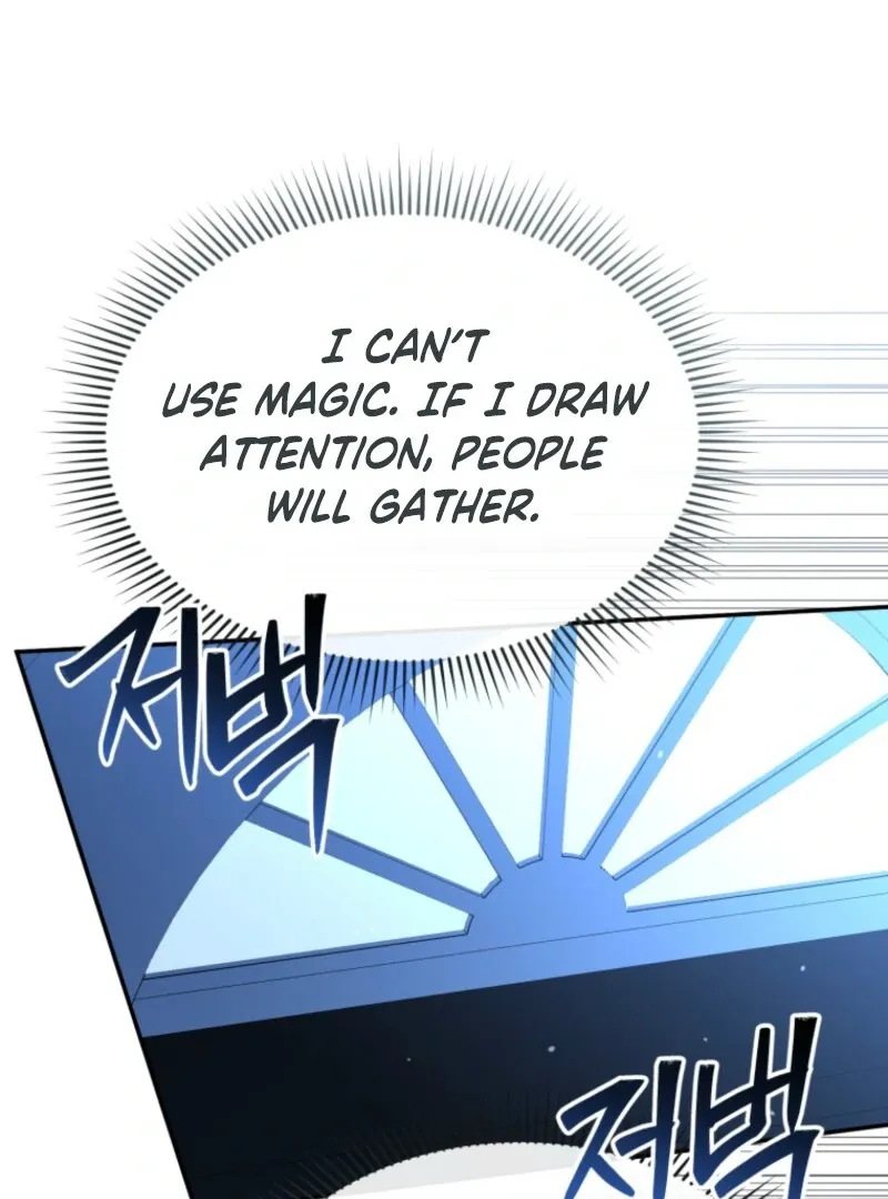 Read How to Survive As The Devil’s Daughter chapter 113 image 21 on Lezhin