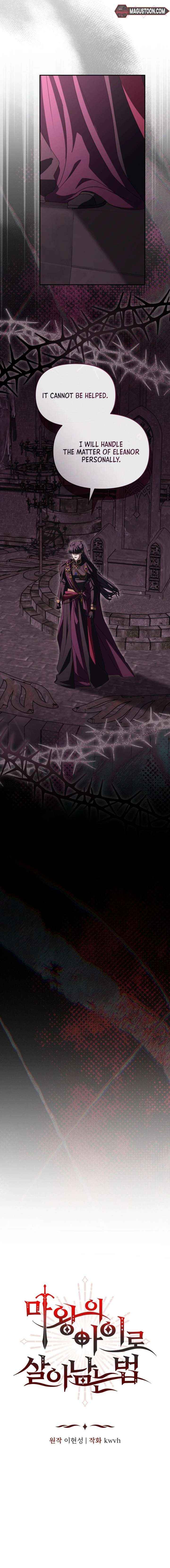 Read How to Survive As The Devil’s Daughter chapter 124 image 2 on Lezhin