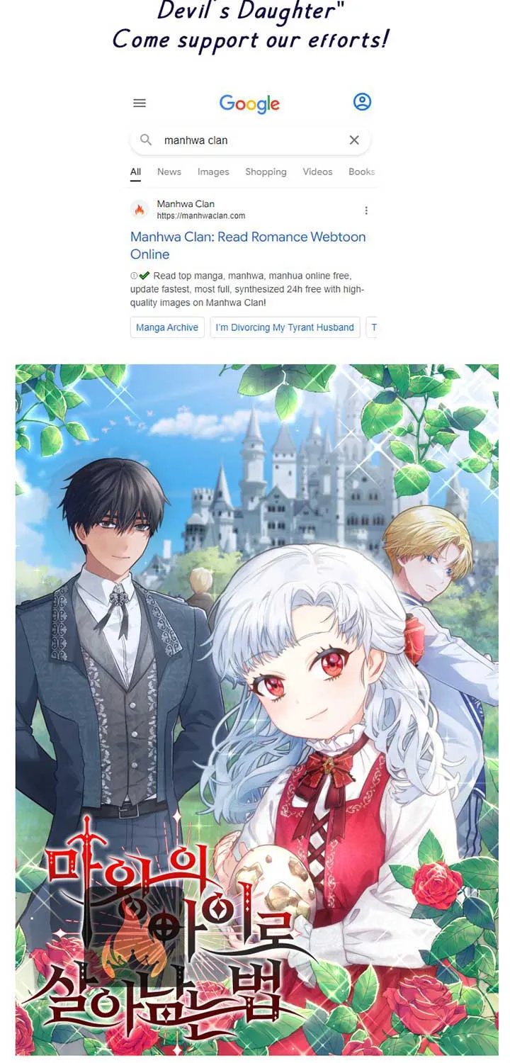 Read How to Survive As The Devil’s Daughter chapter 13 image 99 on Lezhin