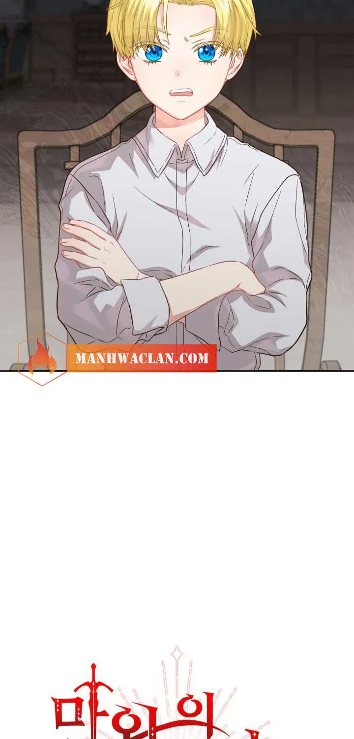 Read How to Survive As The Devil’s Daughter chapter 18 image 5 on Lezhin