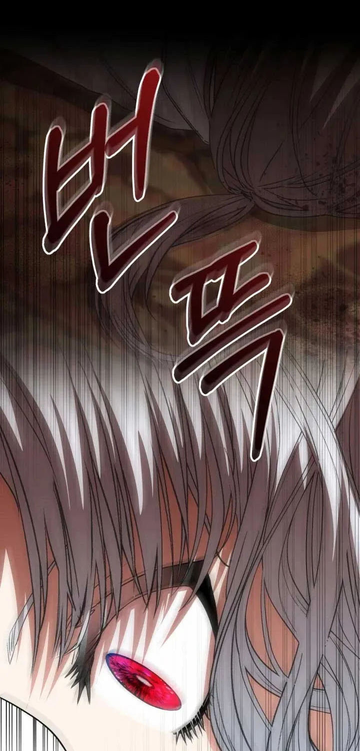 Read How to Survive As The Devil’s Daughter chapter 22 image 70 on Lezhin