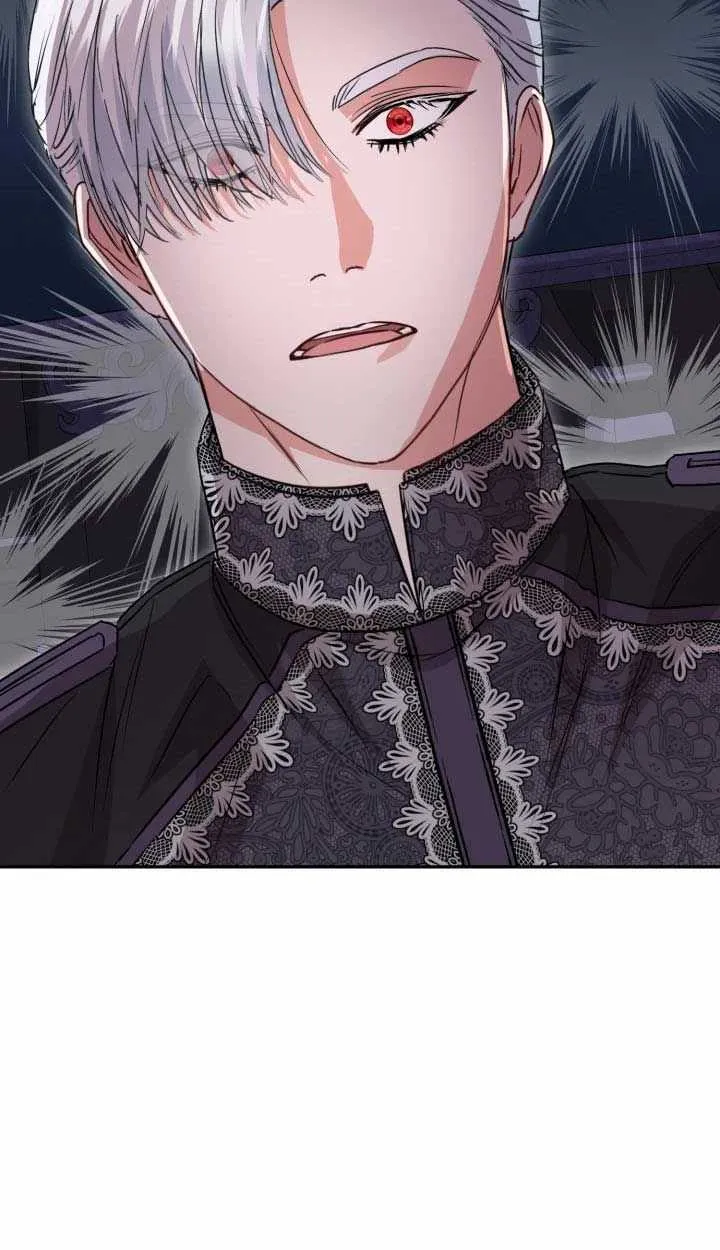 Read How to Survive As The Devil’s Daughter chapter 23 image 63 on Lezhin
