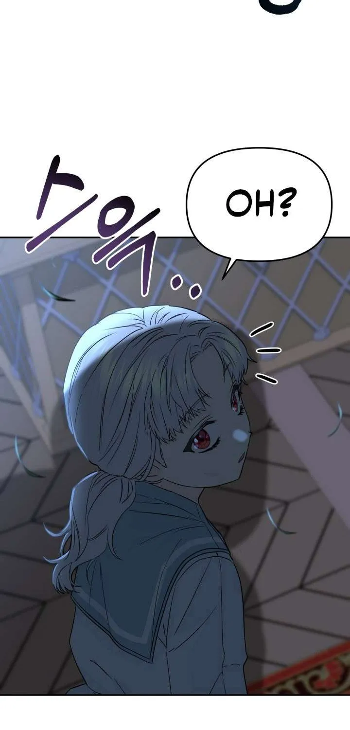 Read How to Survive As The Devil’s Daughter chapter 25 image 72 on Lezhin