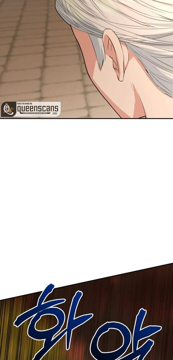 Read How to Survive As The Devil’s Daughter chapter 28 image 60 on Lezhin