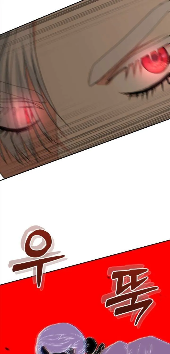 Read How to Survive As The Devil’s Daughter chapter 28 image 63 on Lezhin