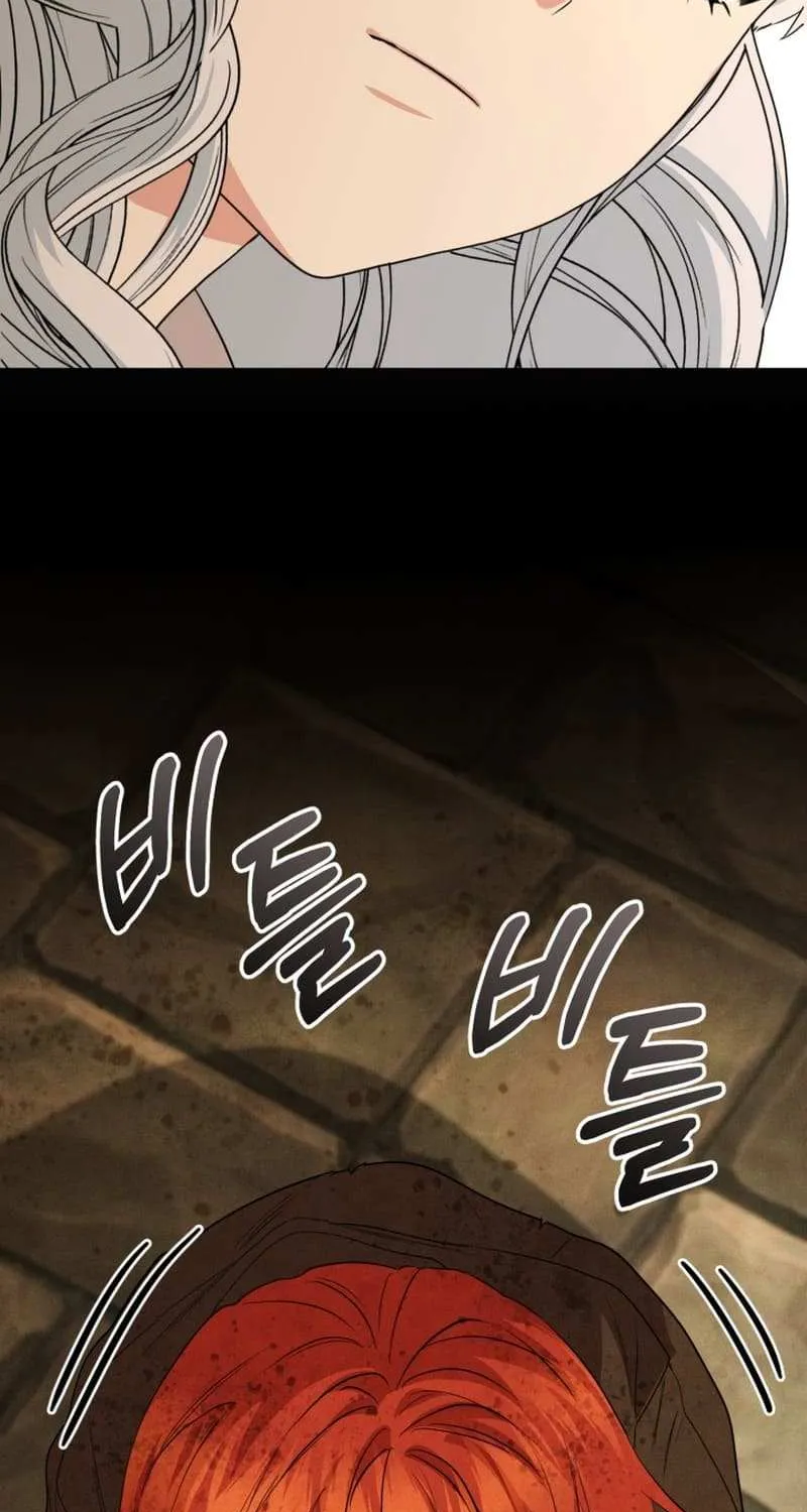 Read How to Survive As The Devil’s Daughter chapter 29 image 6 on Lezhin