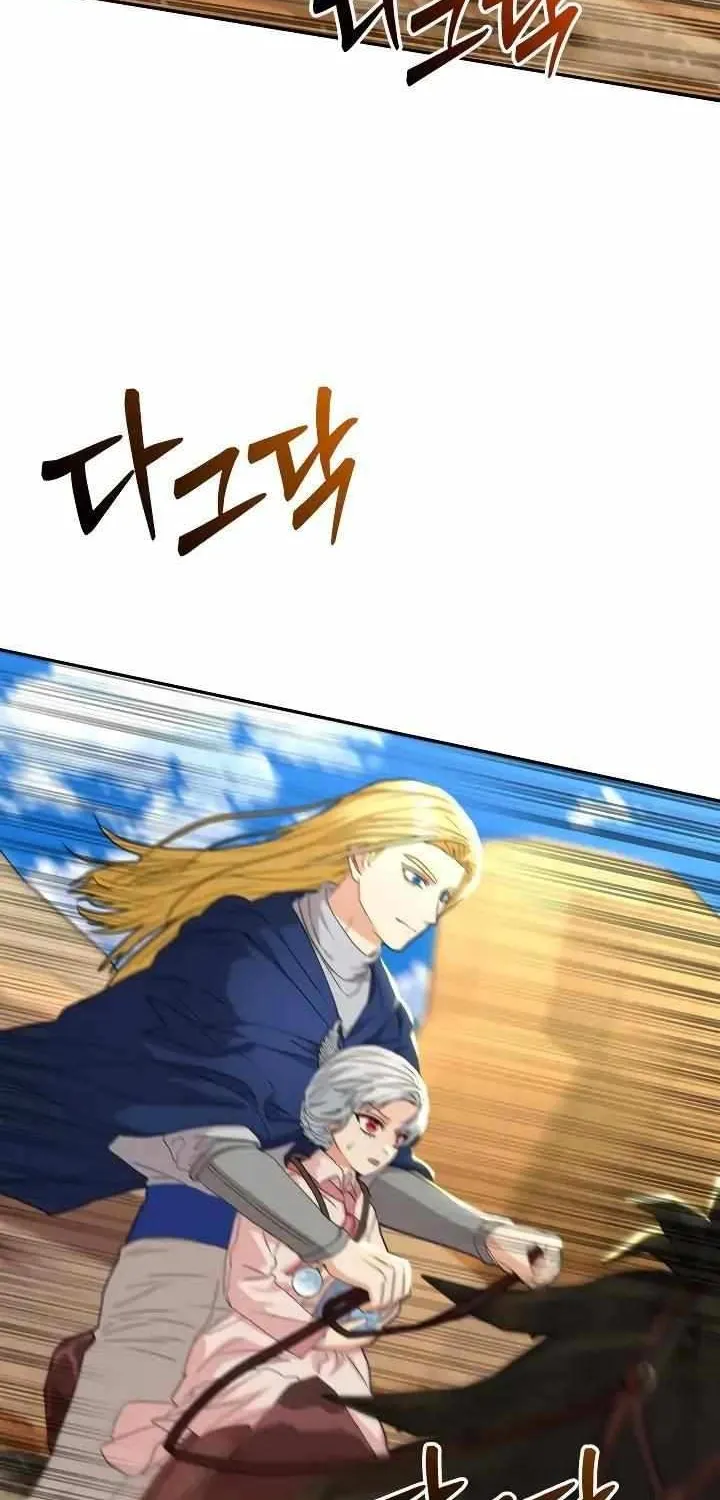 Read How to Survive As The Devil’s Daughter chapter 30 image 1 on Lezhin