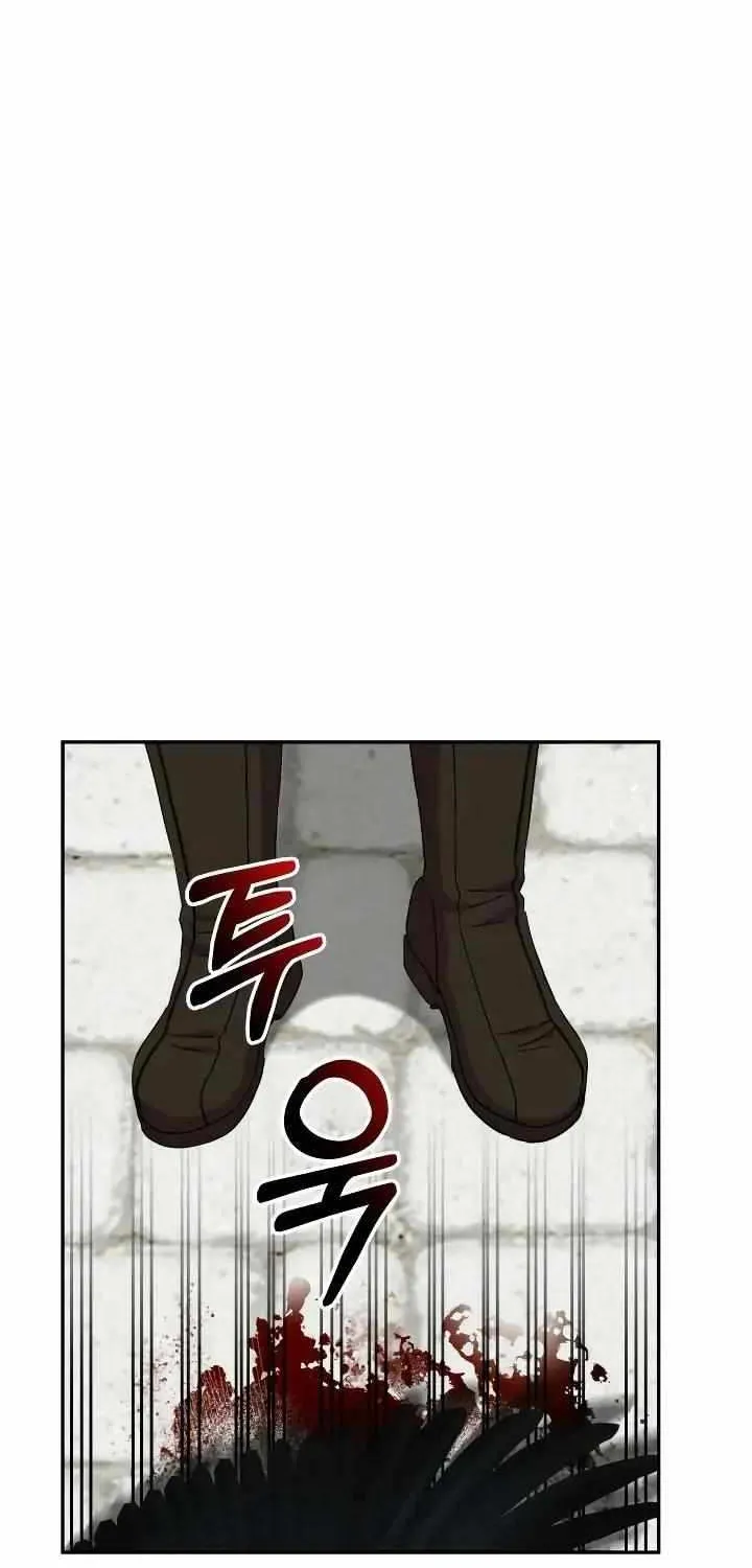 Read How to Survive As The Devil’s Daughter chapter 30 image 83 on Lezhin