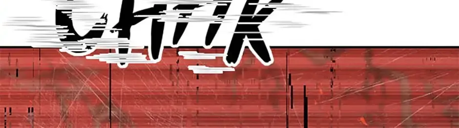 Read How to Survive As The Devil’s Daughter chapter 34 image 239 on Lezhin