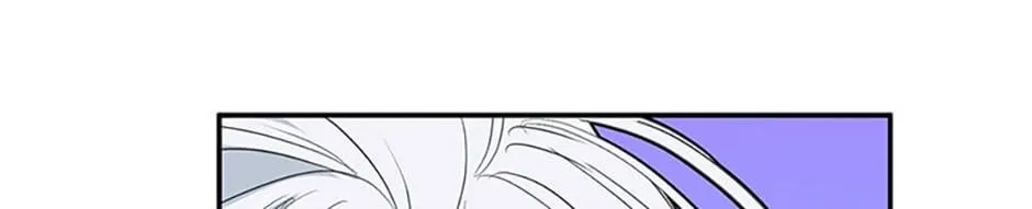 Read How to Survive As The Devil’s Daughter chapter 37 image 90 on Lezhin