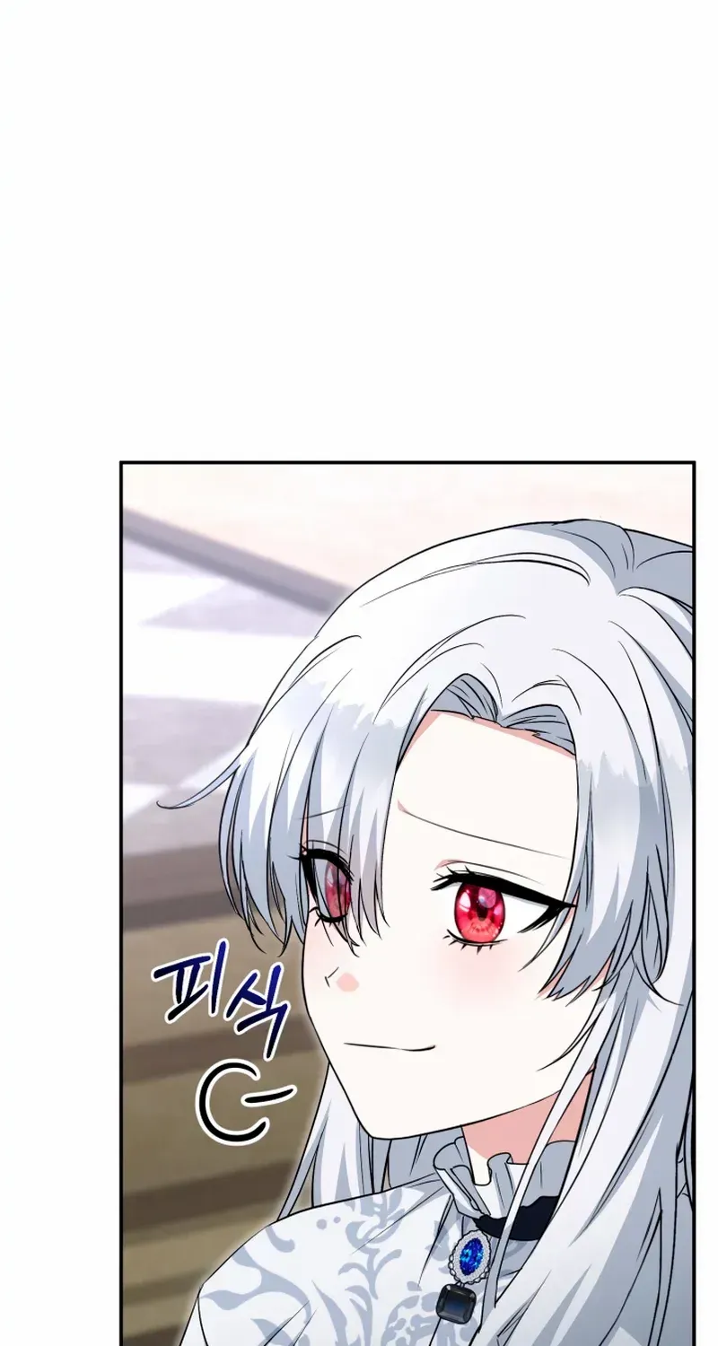Read How to Survive As The Devil’s Daughter chapter 49 image 105 on Lezhin