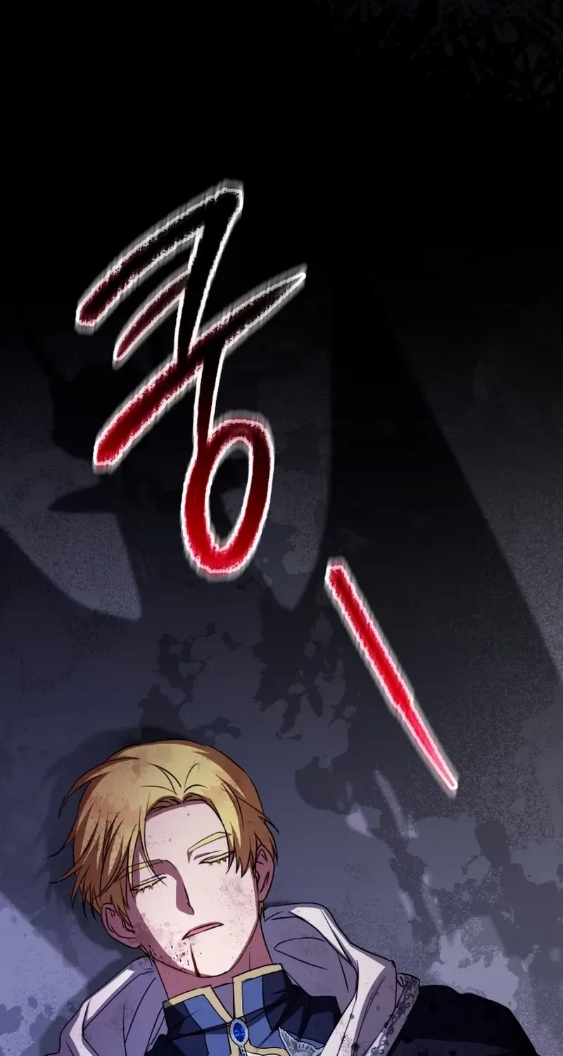 Read How to Survive As The Devil’s Daughter chapter 49 image 118 on Lezhin